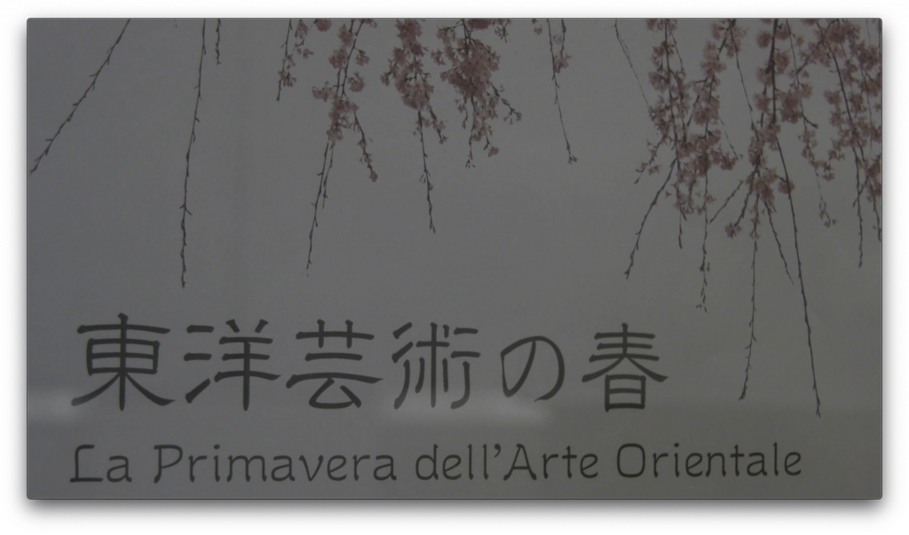 La primavera dell’arte orientale