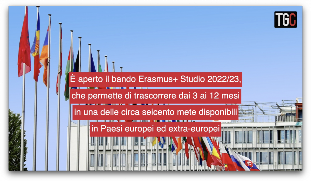Bando Erasmus+ Studio 2022/23